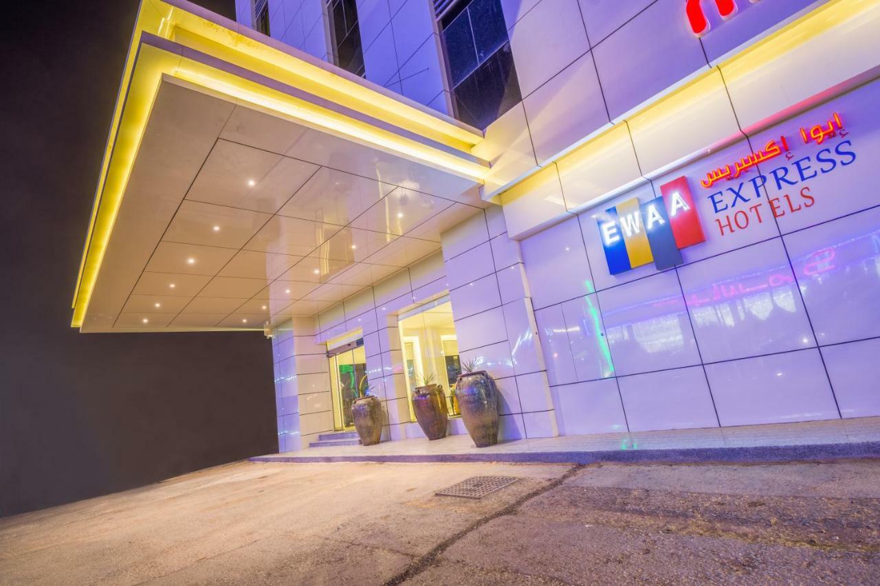 Ewaa Express Hotel - Buraydah ภายนอก รูปภาพ
