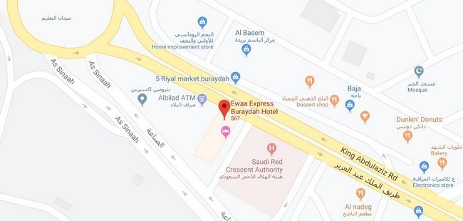 Ewaa Express Hotel - Buraydah สิ่งอำนวยความสะดวก รูปภาพ