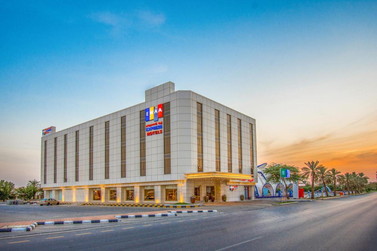 Ewaa Express Hotel - Buraydah ภายนอก รูปภาพ